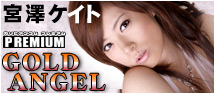 �����ꡡ����ᥤ�ɤ���Ф��ե��å� Mugen Vol.9