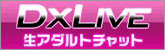 DX LIVE
