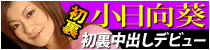 ����ӥ��󥳥ࡡ���ꡡ̵������ư��