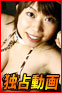  Rin Satomi 