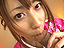  Yume Kato 