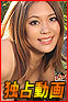  Ami Matsuura 