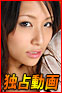  Maya Misuzu 