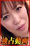  Riri Mizuki 