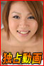 Tsukasa Serizawa 