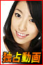  Kris Ozawa 