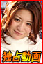  Seira Takagi 