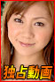  Momo  Nakamura 