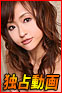  Saori 