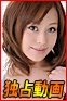  Miina Yoshihara 