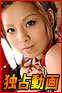  Kana  Kawai 