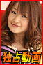  Risa Haneno 