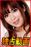 Kaori Aikawa 