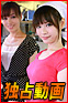  yumemiakubi&kanouhitomi 