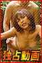  Yukina Aoyama 
