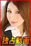  Rara Mizuki 