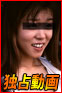  Horiuchi Mai 