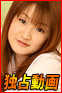  Risa Haneno 