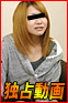  Miyo Saeki 