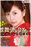  �䕑��� 