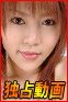  Rei Himekawa 