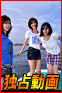  Hinata Serina Rika Shibuk... 