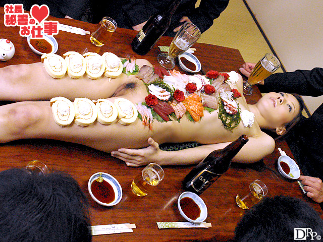  Shion Akane 