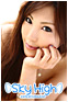  Kana Miura 