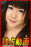  Shino Nakamura 