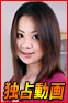  Nanako Misaki 