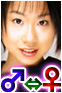  Yui Aizawa 