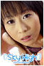  Usagi Tsukioka 