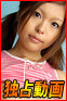  Leya Kato 