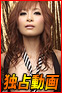  Misa Kikouden 