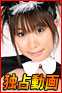  Rika Nanase 