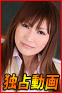  Eri Hoshikawa, Chihiro Ta... 