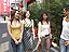 Amateur Girls
