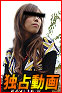  Emiri ( amateur girl) 