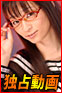  Riku Shiina 