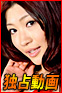  Karin Kusunoki 