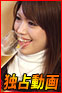  Kaede Ichijou etc 