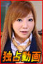  Rui Hazuki 