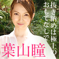 �ջ�Ʒ