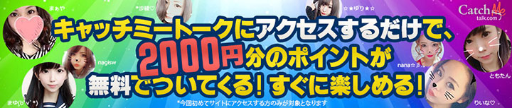 ����å��ߡ��ȡ���