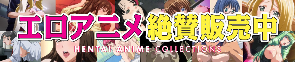 �ɥ꡼��롼�ॢ�˥᡼�����