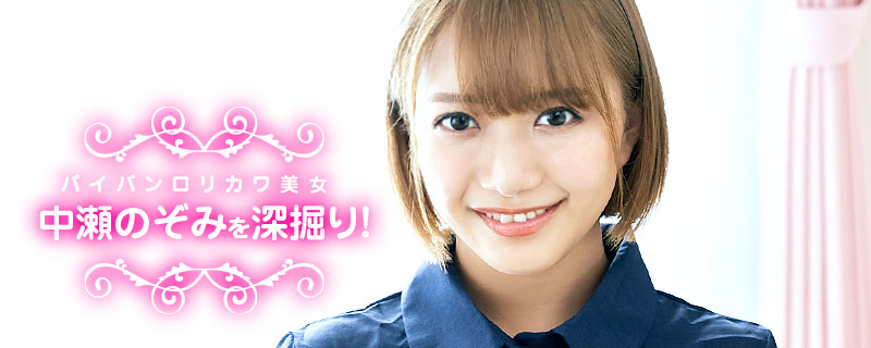 �����Τ���