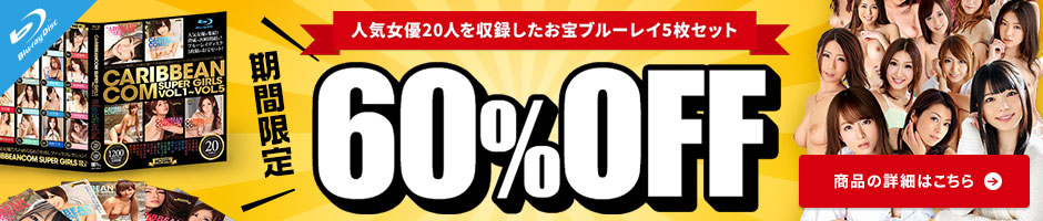 �֥롼�쥤����