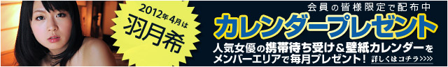 カリビアンコム