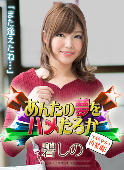 Caribbean-011219-837 カリビアンコム 011219-837 あんたの夢をハメたろか 2019 Caribbean-011219-837 カリビアンコム 011219-837 あんたの夢をハメたろか 2019