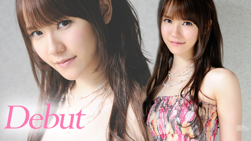 Debut Vol.5